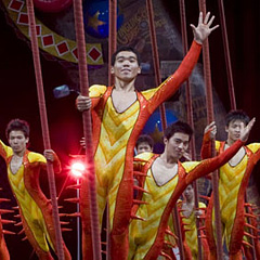 Ringling Bros. And Barnum & Bailey Circus at the Peoria Civic Center - Arena